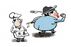 下花园讨债公司成功追回拖欠八年欠款50万成功案例