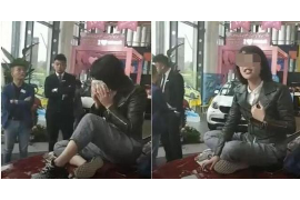 下花园企业清欠服务