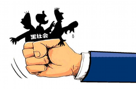 下花园贷款清欠服务